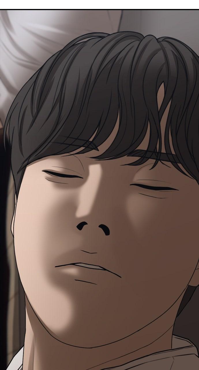 The End Has Come Chap 18 - Next Chap 19