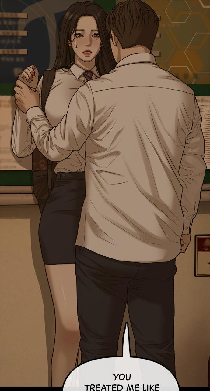 The End Has Come Chap 18 - Next Chap 19