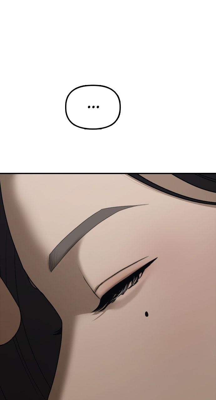 The End Has Come Chap 18 - Next Chap 19