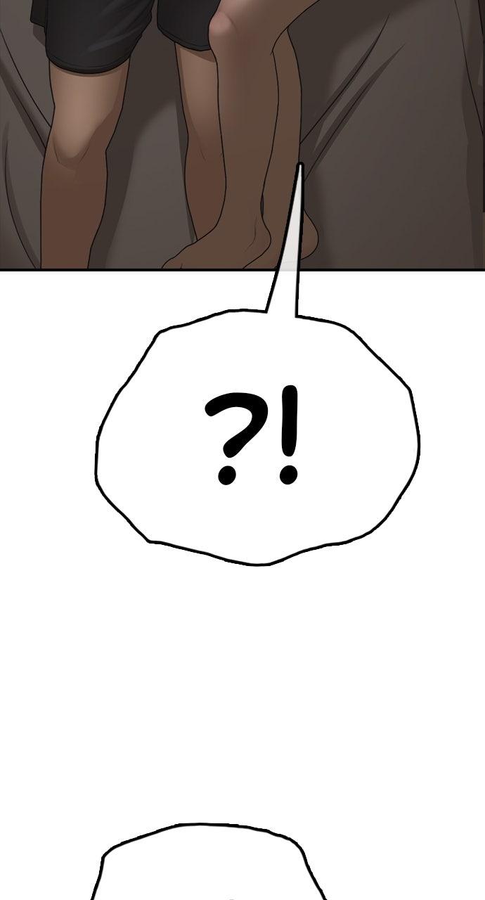 The End Has Come Chap 18 - Next Chap 19