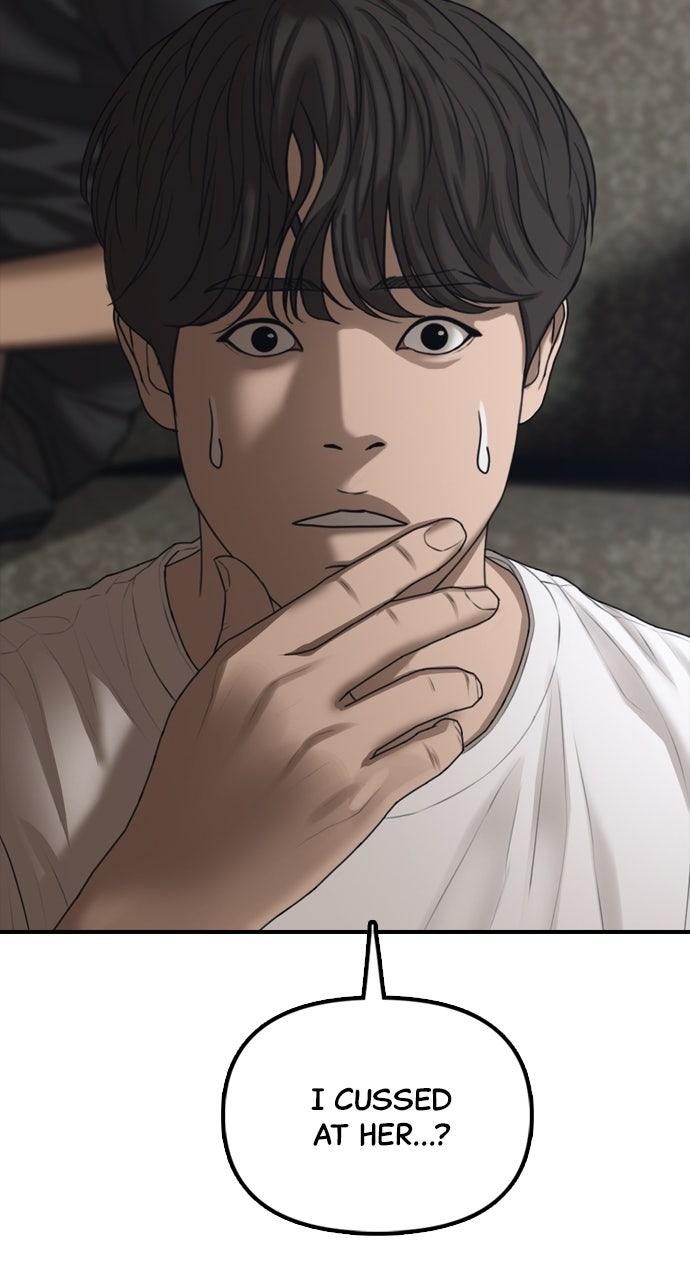 The End Has Come Chap 18 - Next Chap 19