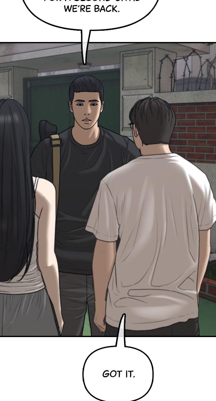 The End Has Come Chap 18 - Next Chap 19
