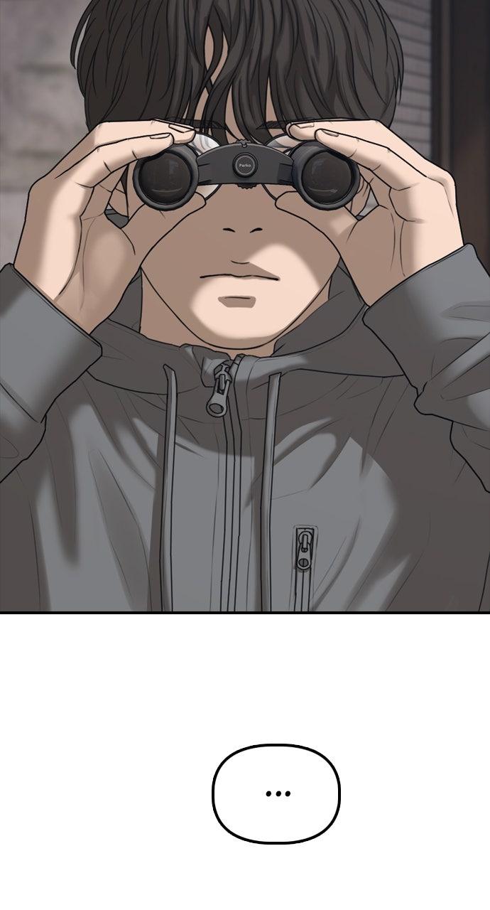 The End Has Come Chap 18 - Next Chap 19