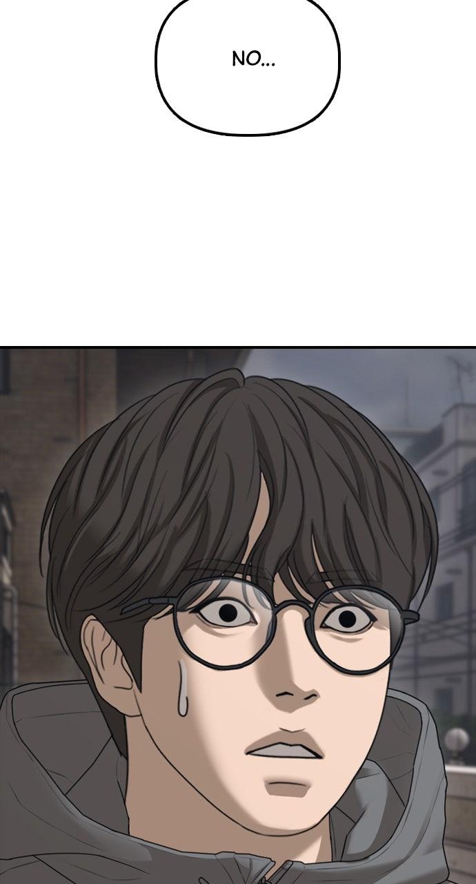 The End Has Come Chap 18 - Next Chap 19