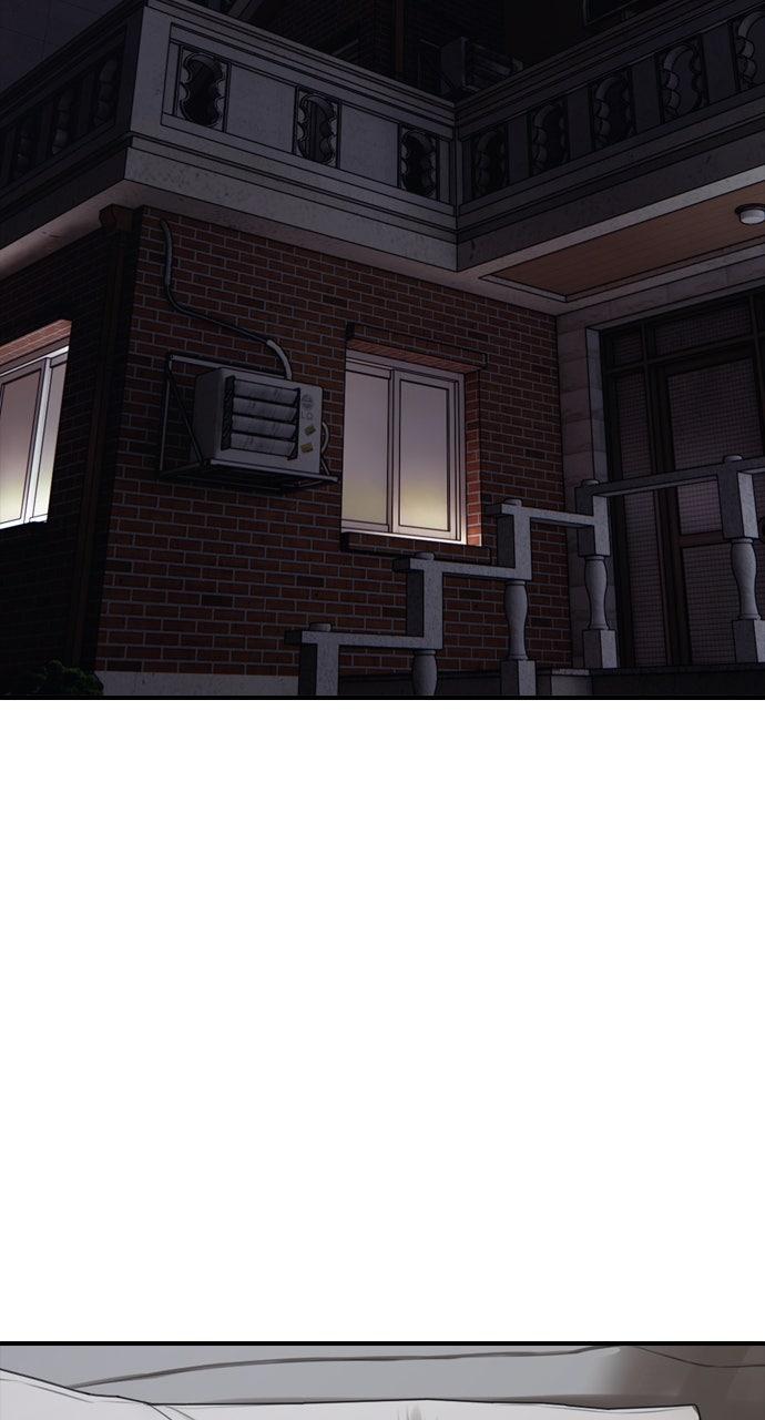 The End Has Come Chap 18 - Next Chap 19