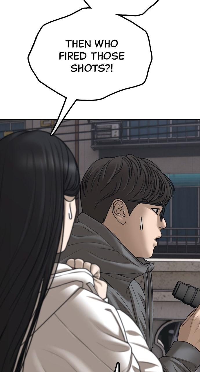 The End Has Come Chap 18 - Next Chap 19