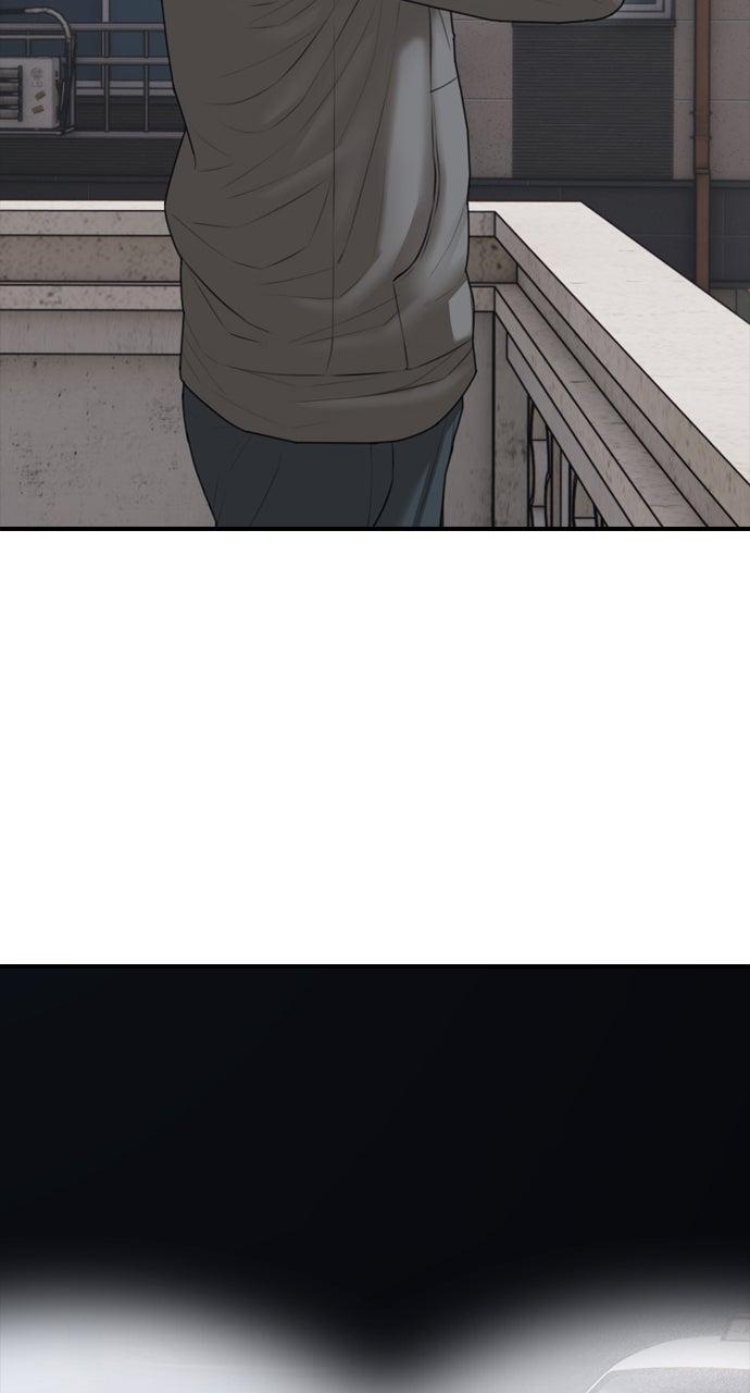 The End Has Come Chap 18 - Next Chap 19