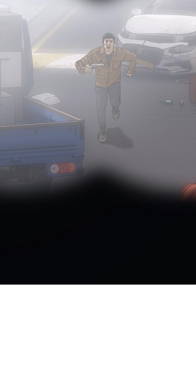 The End Has Come Chap 18 - Next Chap 19