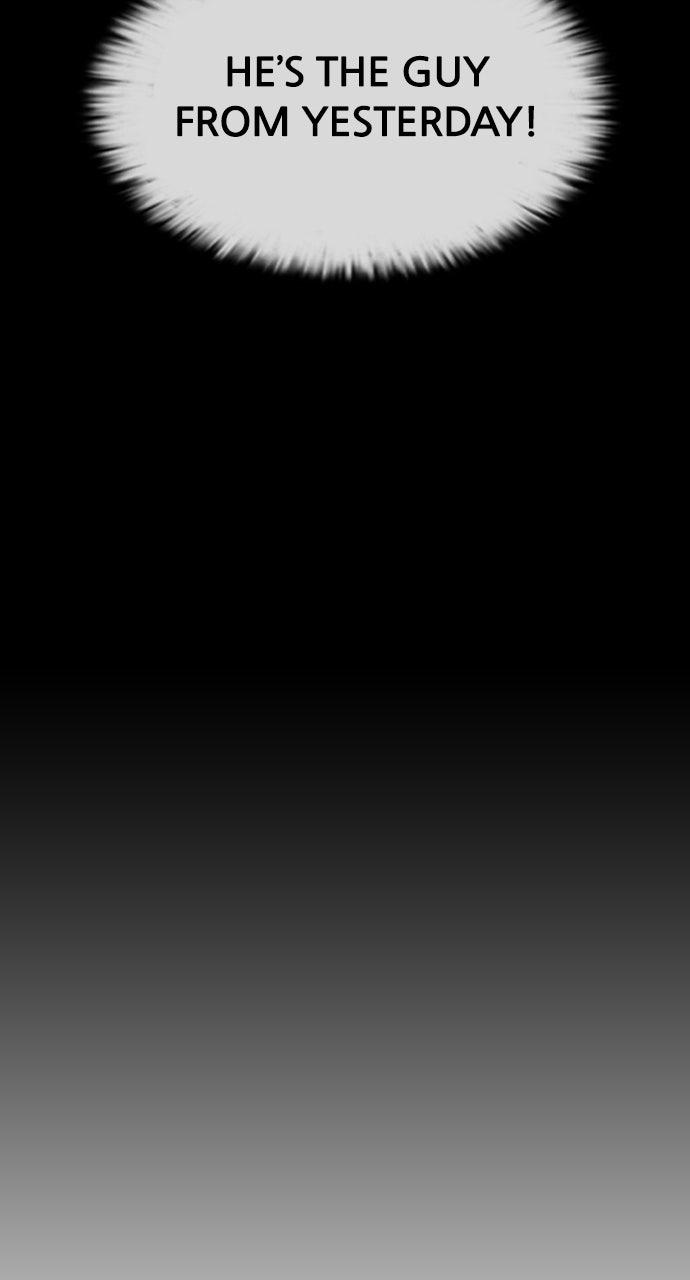 The End Has Come Chap 18 - Next Chap 19