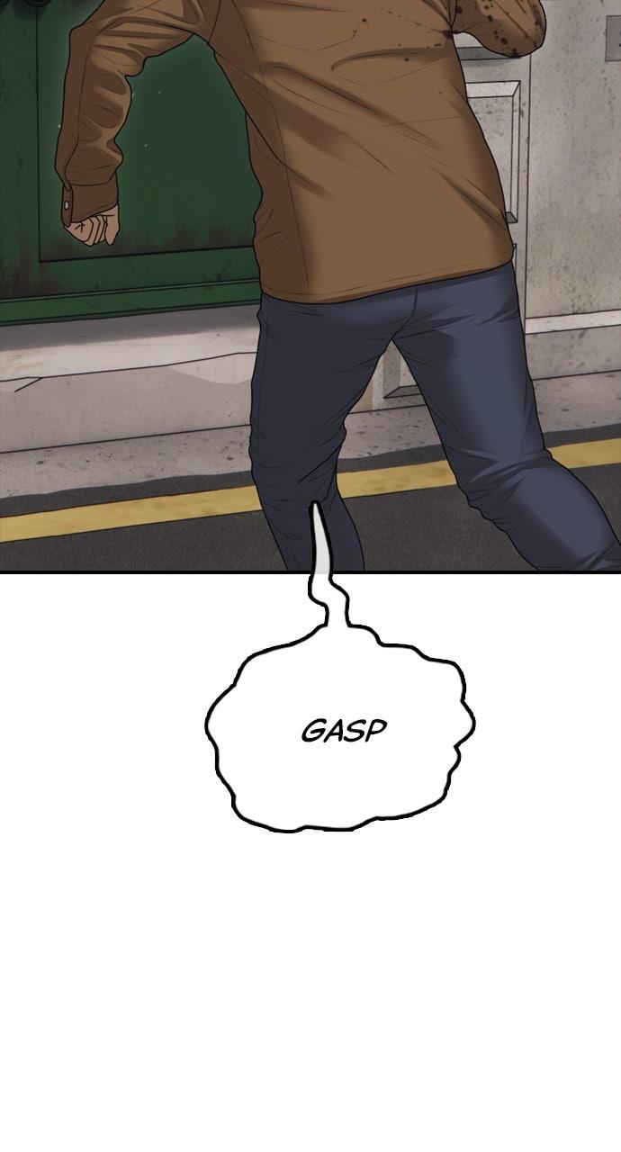 The End Has Come Chap 18 - Next Chap 19