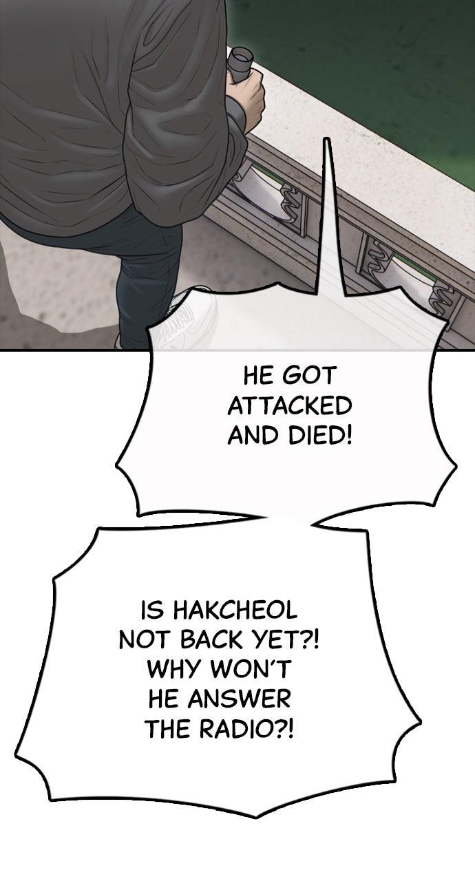 The End Has Come Chap 18 - Next Chap 19