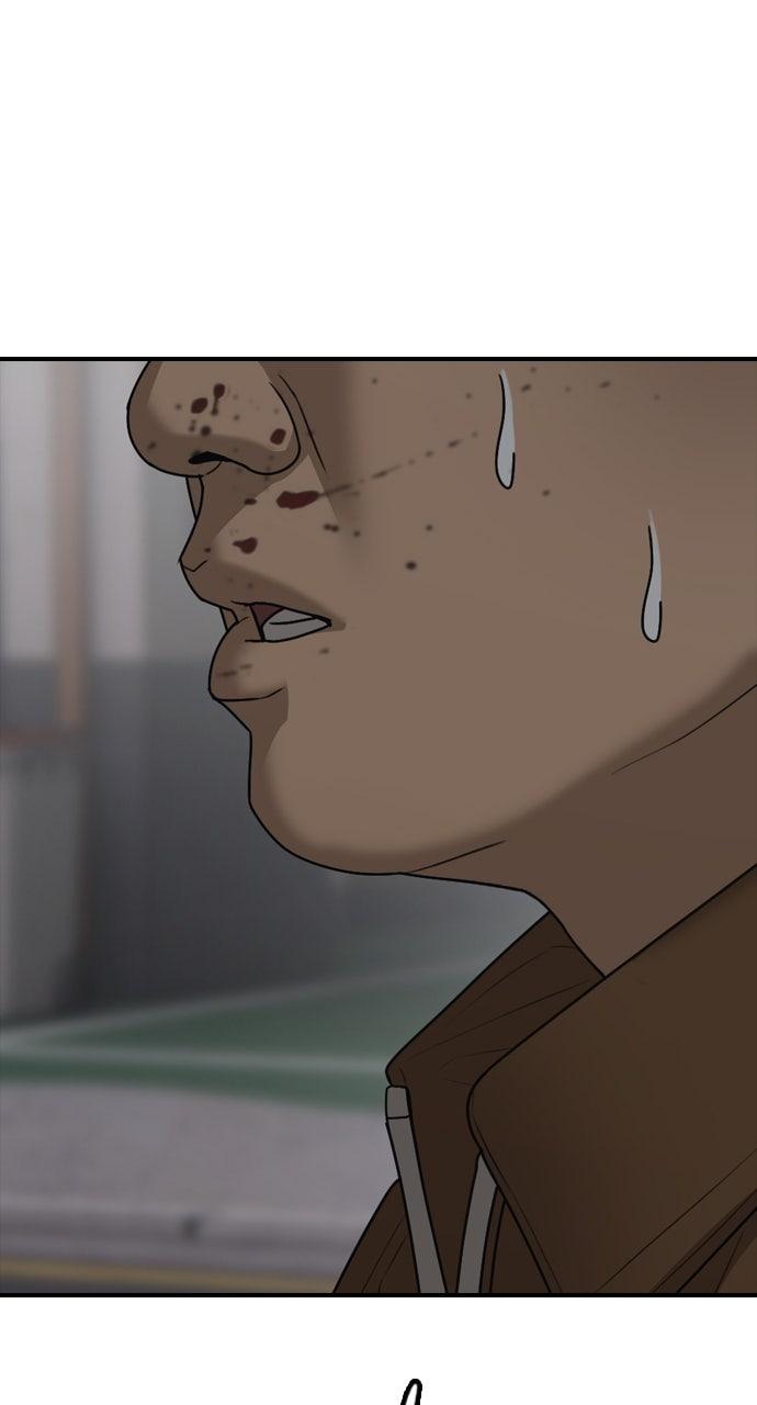 The End Has Come Chap 18 - Next Chap 19