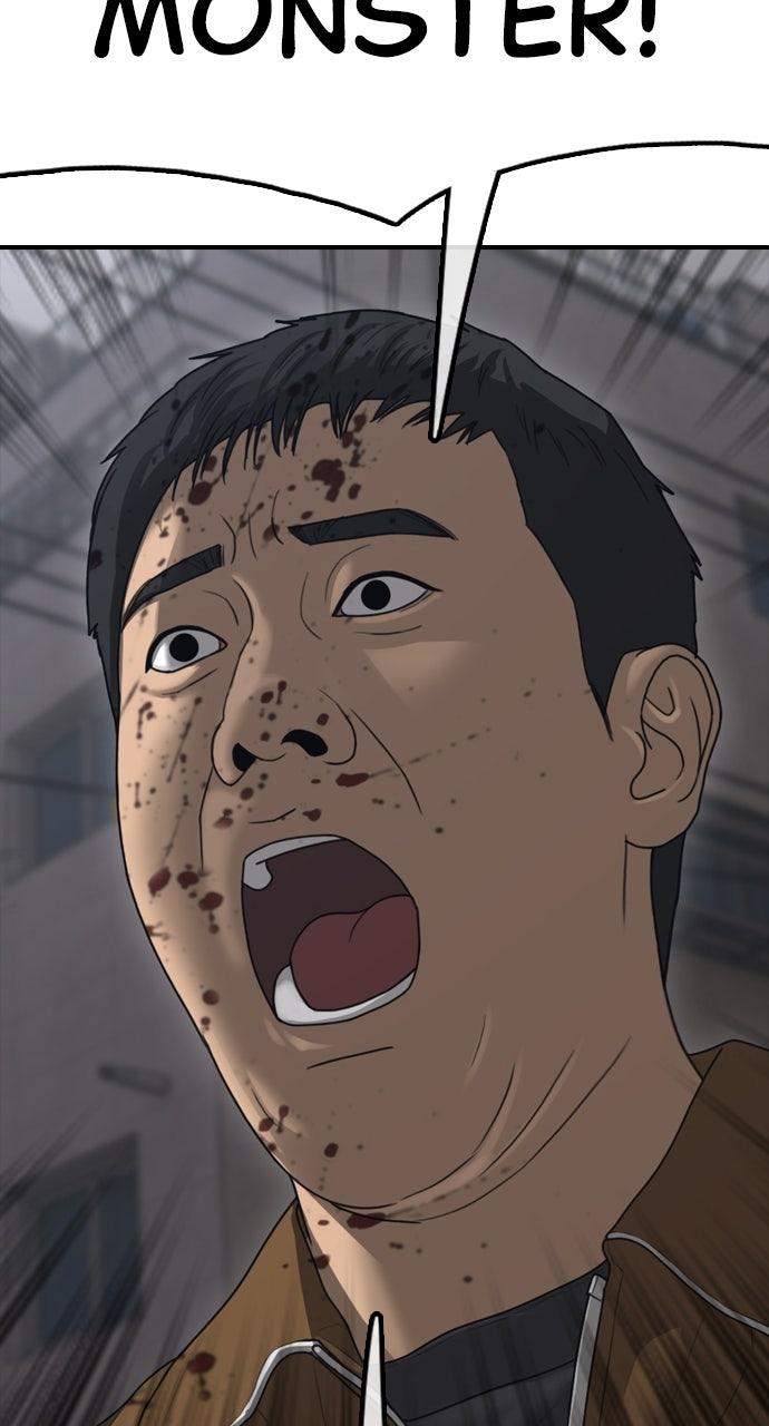 The End Has Come Chap 18 - Next Chap 19