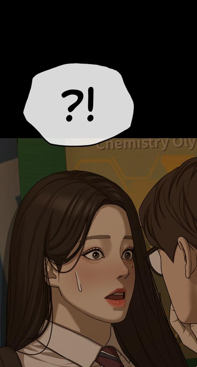 The End Has Come Chap 18 - Next Chap 19