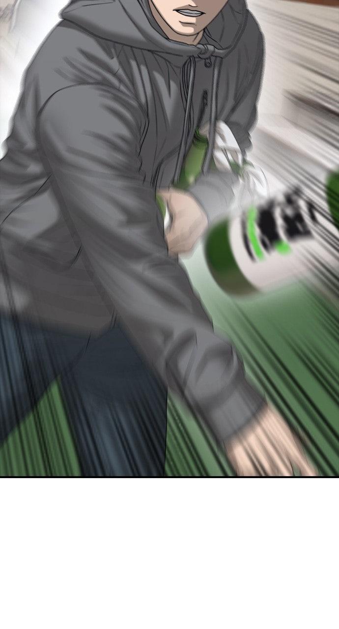 The End Has Come Chap 19 - Next Chap 20