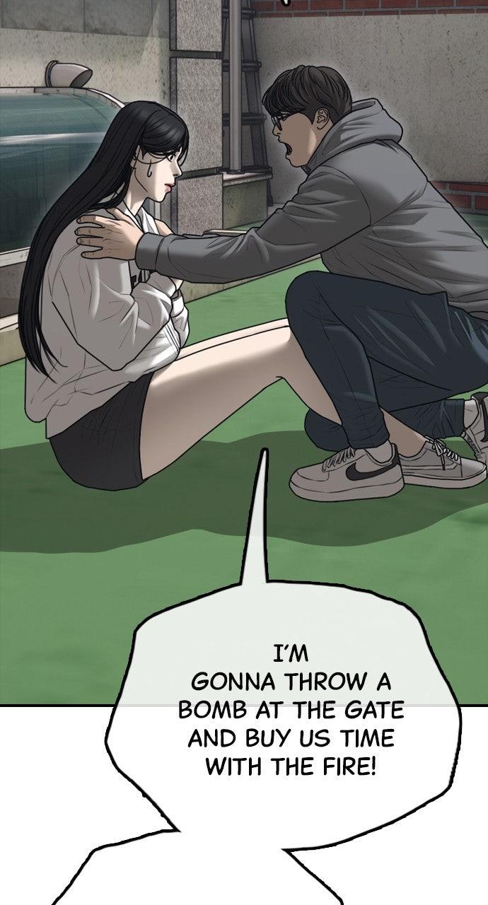 The End Has Come Chap 19 - Next Chap 20