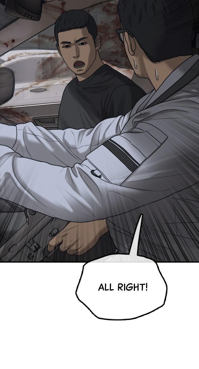 The End Has Come Chap 19 - Next Chap 20