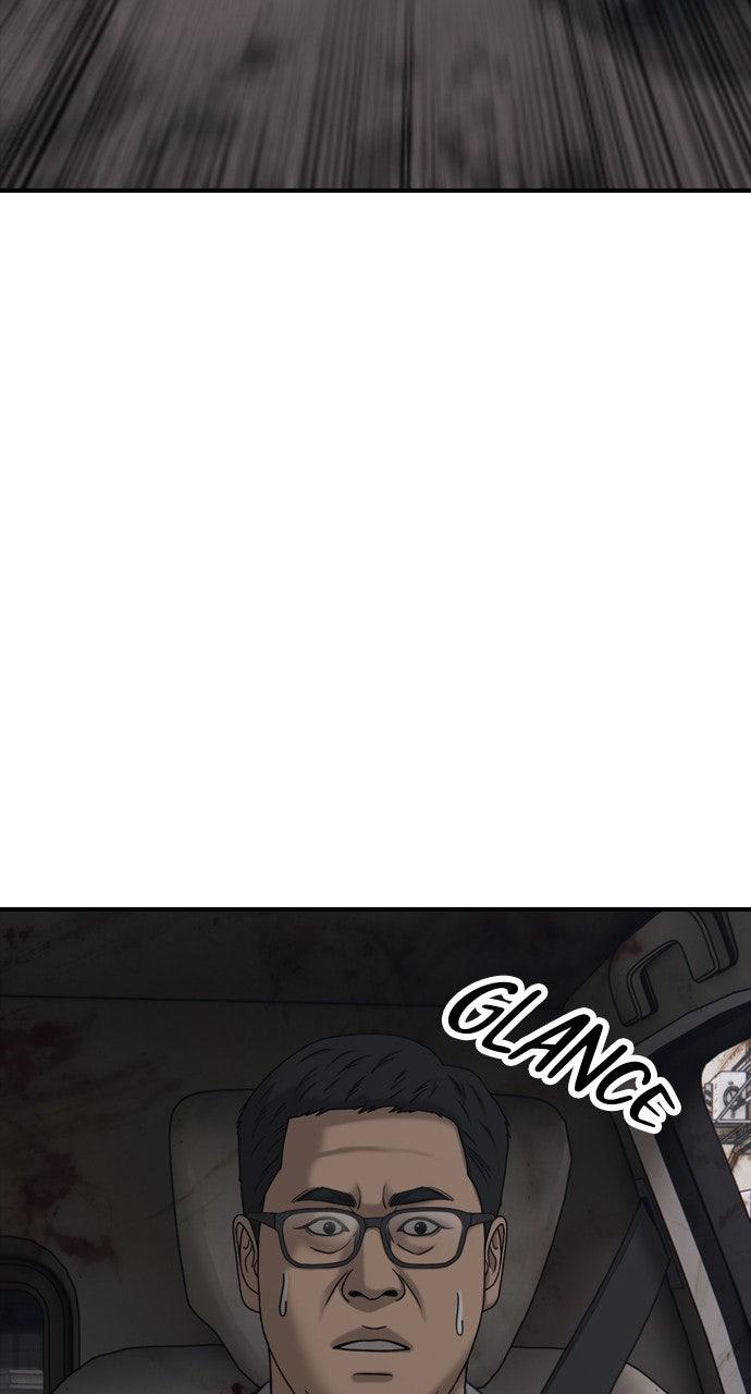 The End Has Come Chap 19 - Next Chap 20