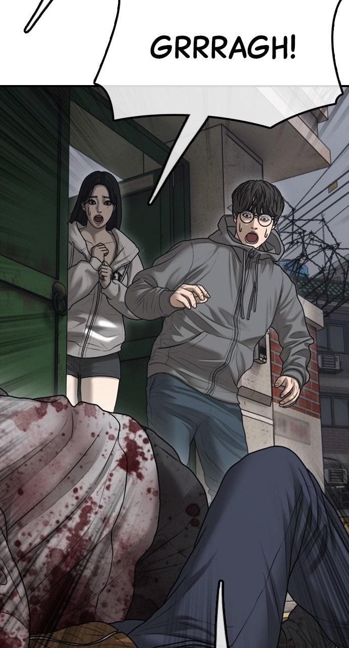 The End Has Come Chap 19 - Next Chap 20