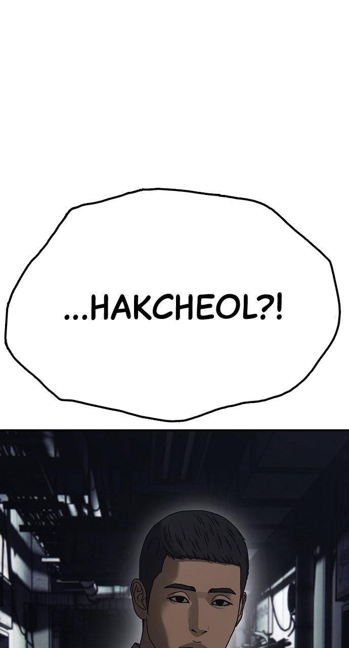 The End Has Come Chap 10 - Next Chap 11