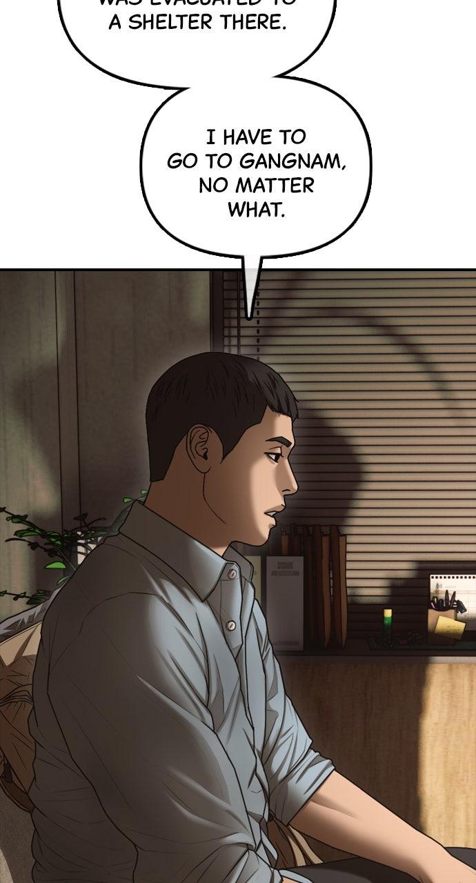 The End Has Come Chap 10 - Next Chap 11