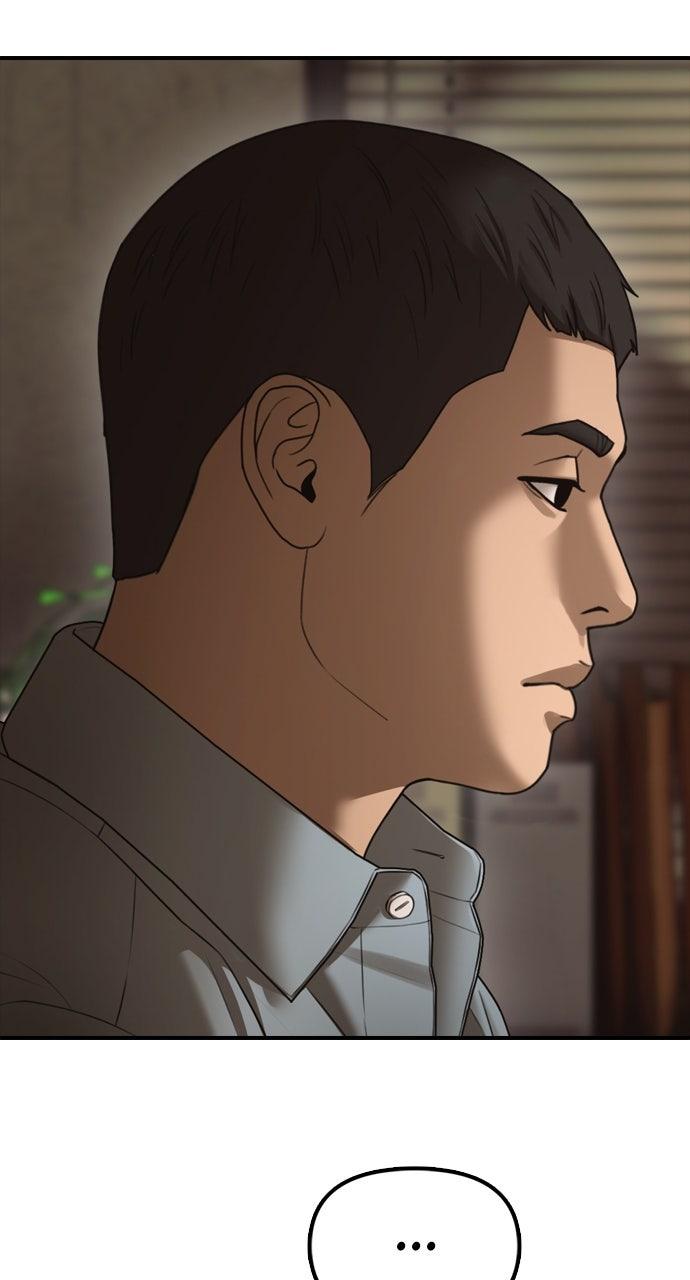 The End Has Come Chap 10 - Next Chap 11