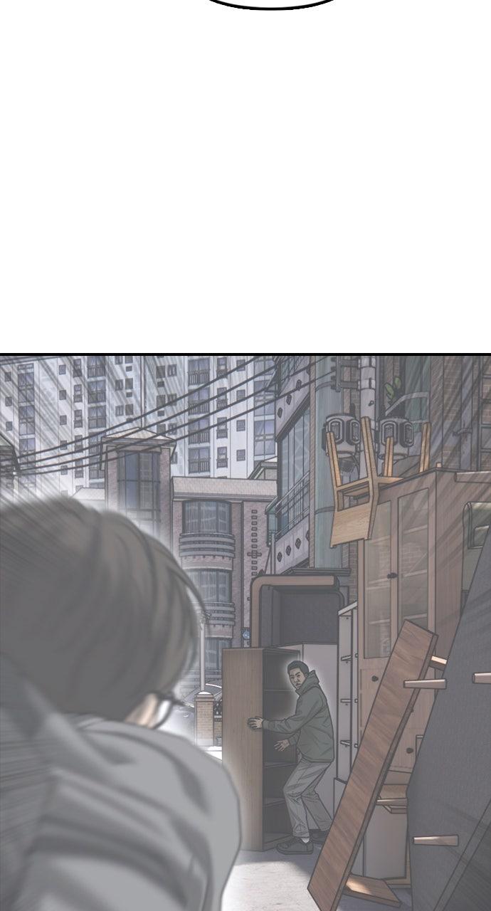 The End Has Come Chap 10 - Next Chap 11