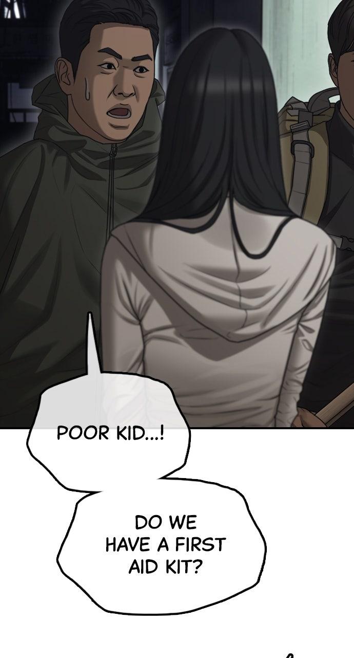 The End Has Come Chap 10 - Next Chap 11
