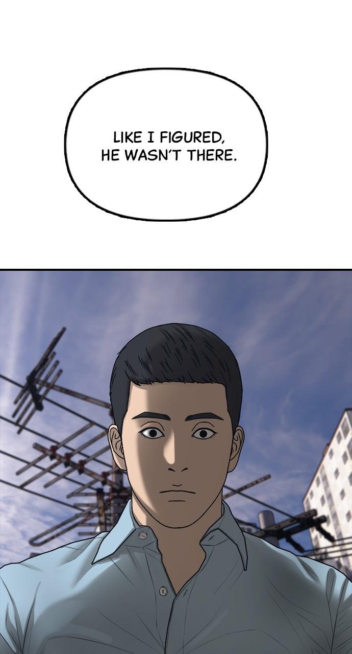 The End Has Come Chap 11 - Next Chap 12