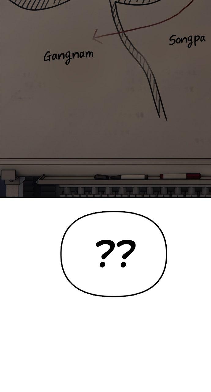 The End Has Come Chap 11 - Next Chap 12