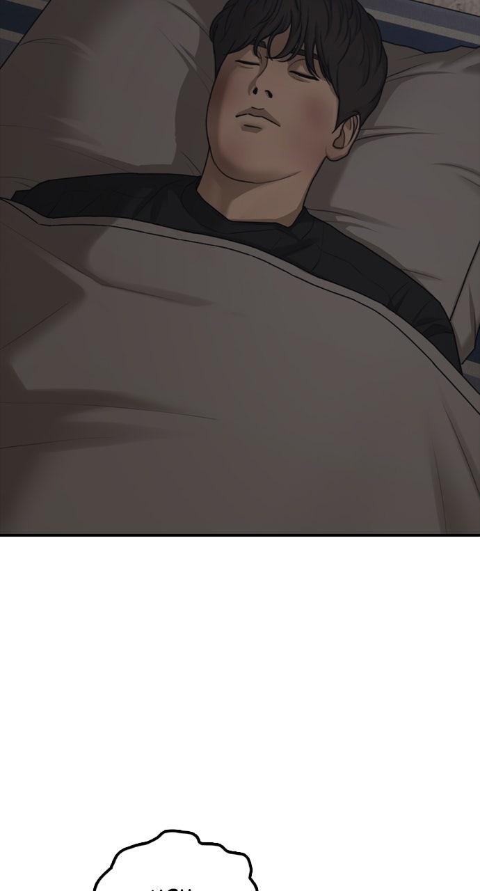 The End Has Come Chap 11 - Next Chap 12