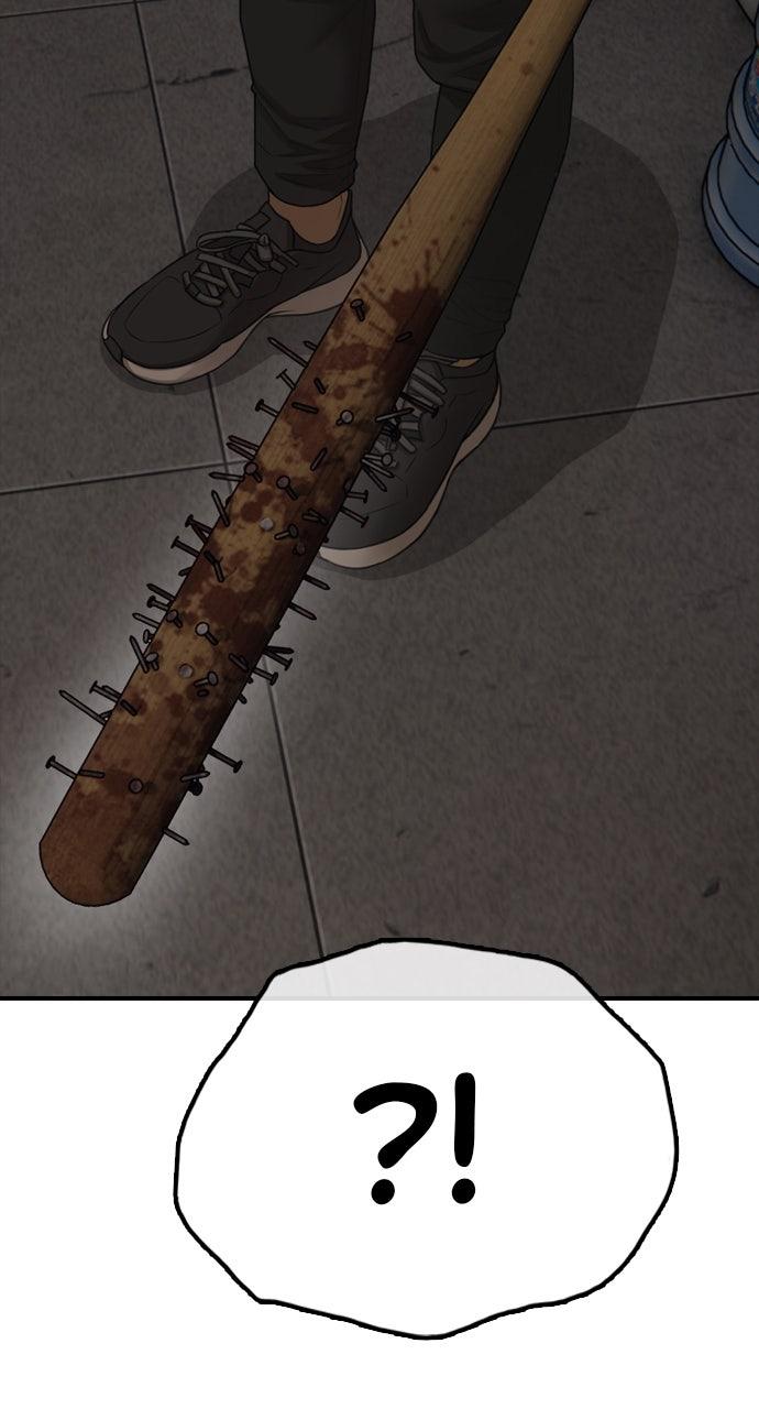 The End Has Come Chap 11 - Next Chap 12