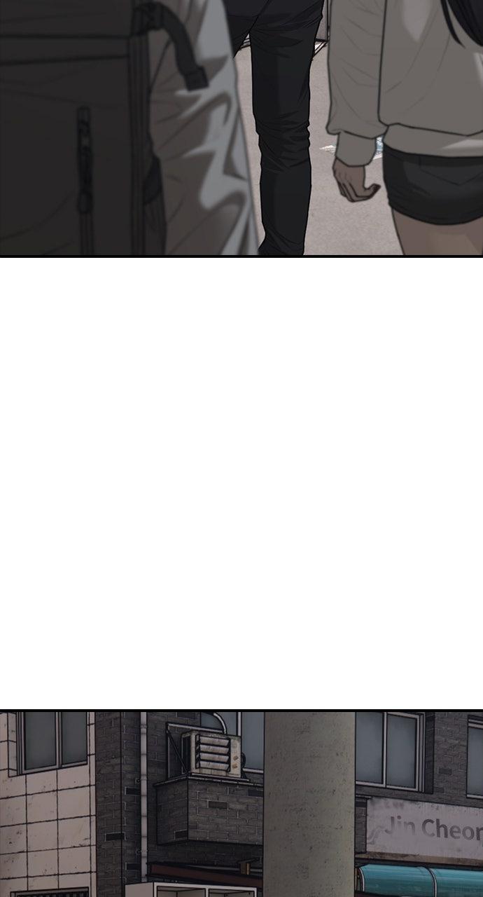 The End Has Come Chap 11 - Next Chap 12