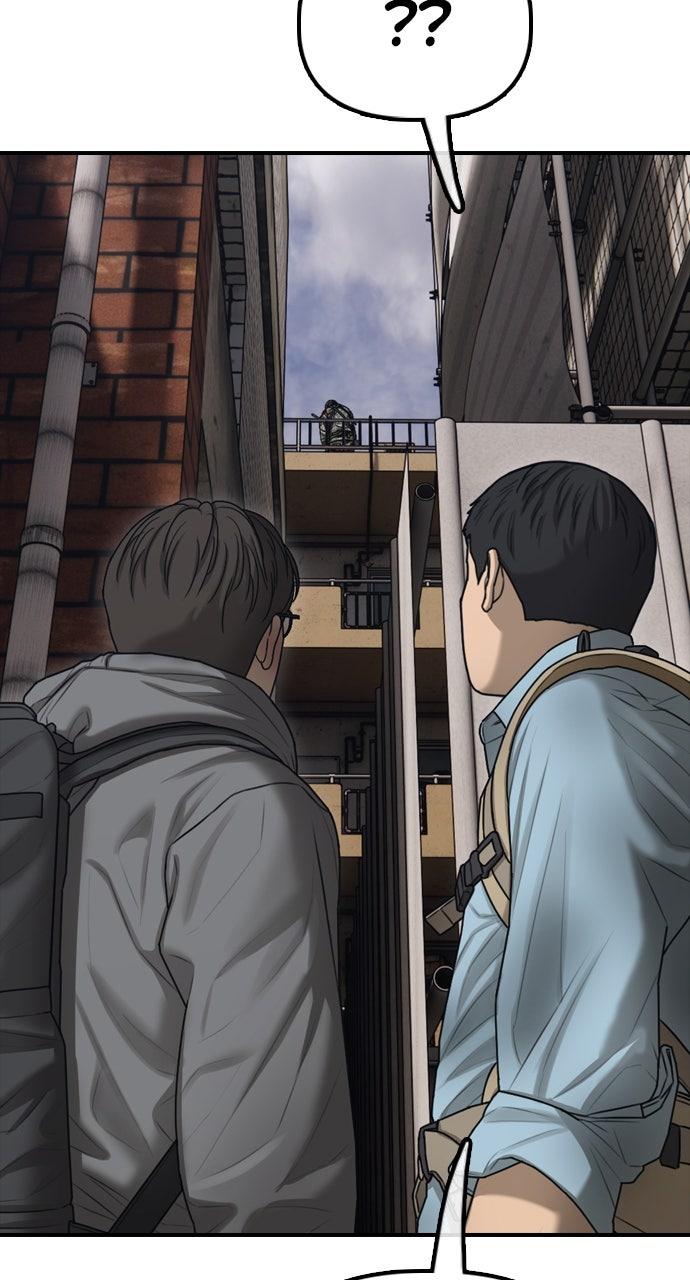 The End Has Come Chap 11 - Next Chap 12
