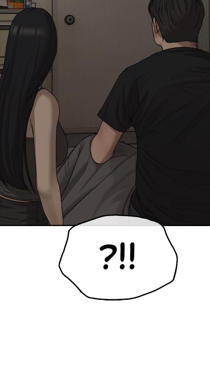 The End Has Come Chap 11 - Next Chap 12