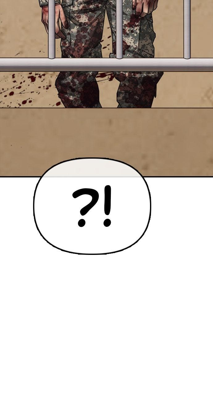 The End Has Come Chap 12 - Next Chap 13