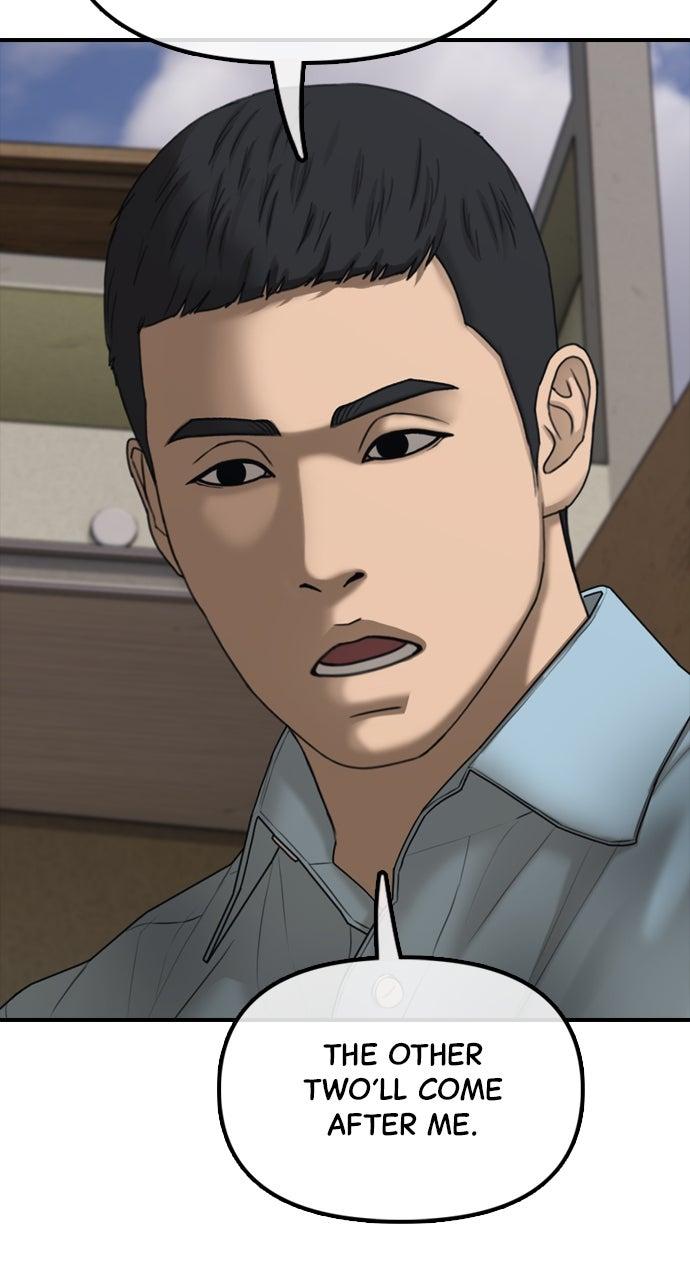 The End Has Come Chap 12 - Next Chap 13