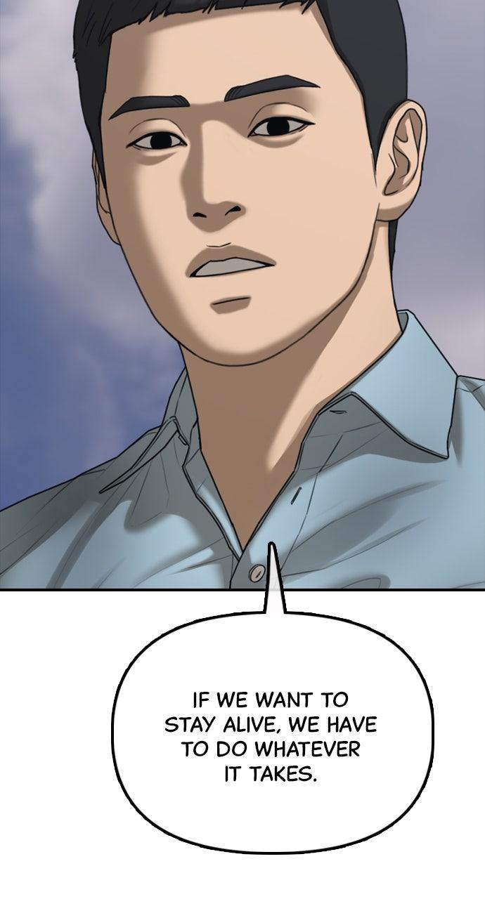 The End Has Come Chap 12 - Next Chap 13