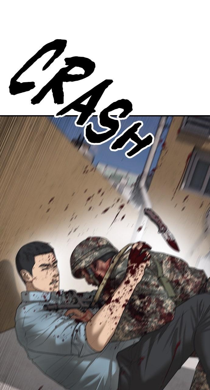The End Has Come Chap 12 - Next Chap 13
