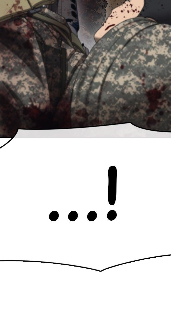 The End Has Come Chap 12 - Next Chap 13
