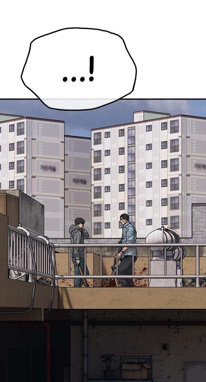 The End Has Come Chap 12 - Next Chap 13