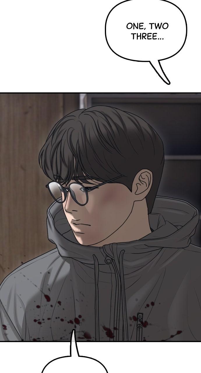 The End Has Come Chap 12 - Next Chap 13