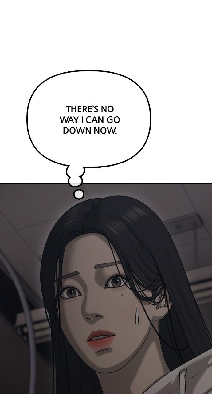 The End Has Come Chap 12 - Next Chap 13
