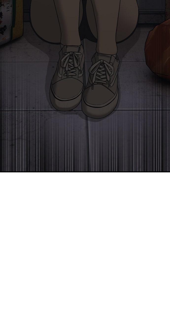 The End Has Come Chap 13 - Next Chap 14