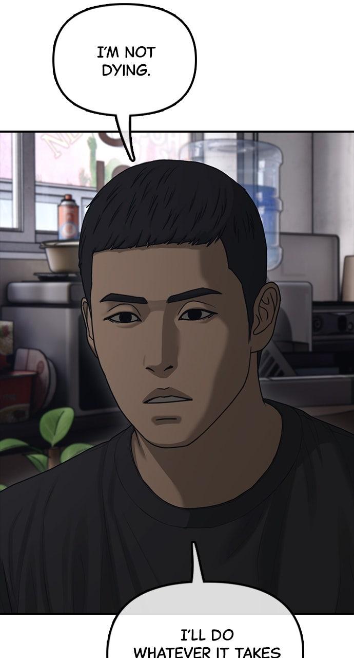 The End Has Come Chap 13 - Next Chap 14