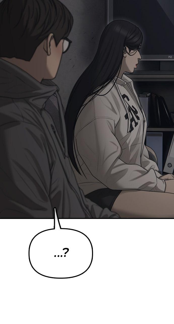 The End Has Come Chap 13 - Next Chap 14