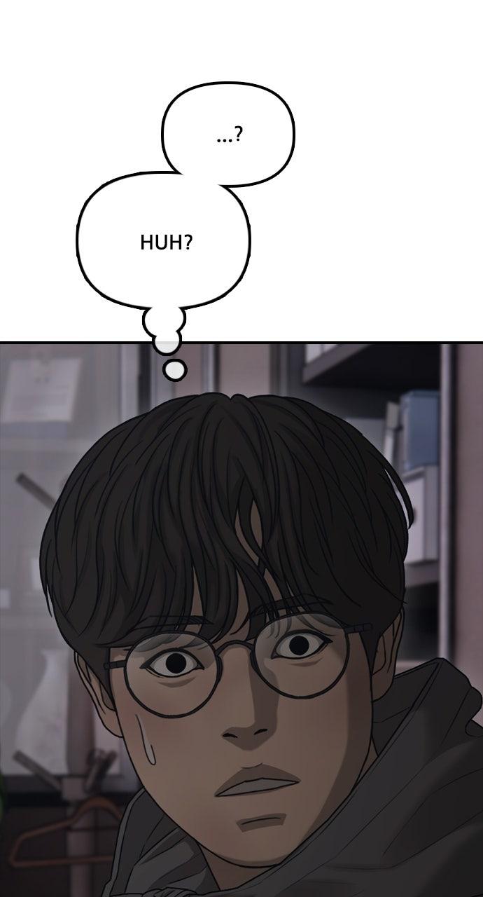 The End Has Come Chap 13 - Next Chap 14