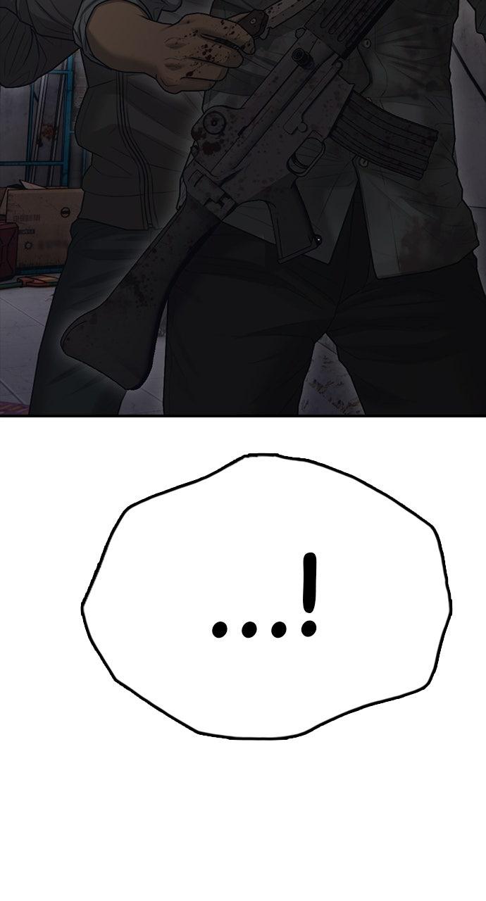 The End Has Come Chap 13 - Next Chap 14