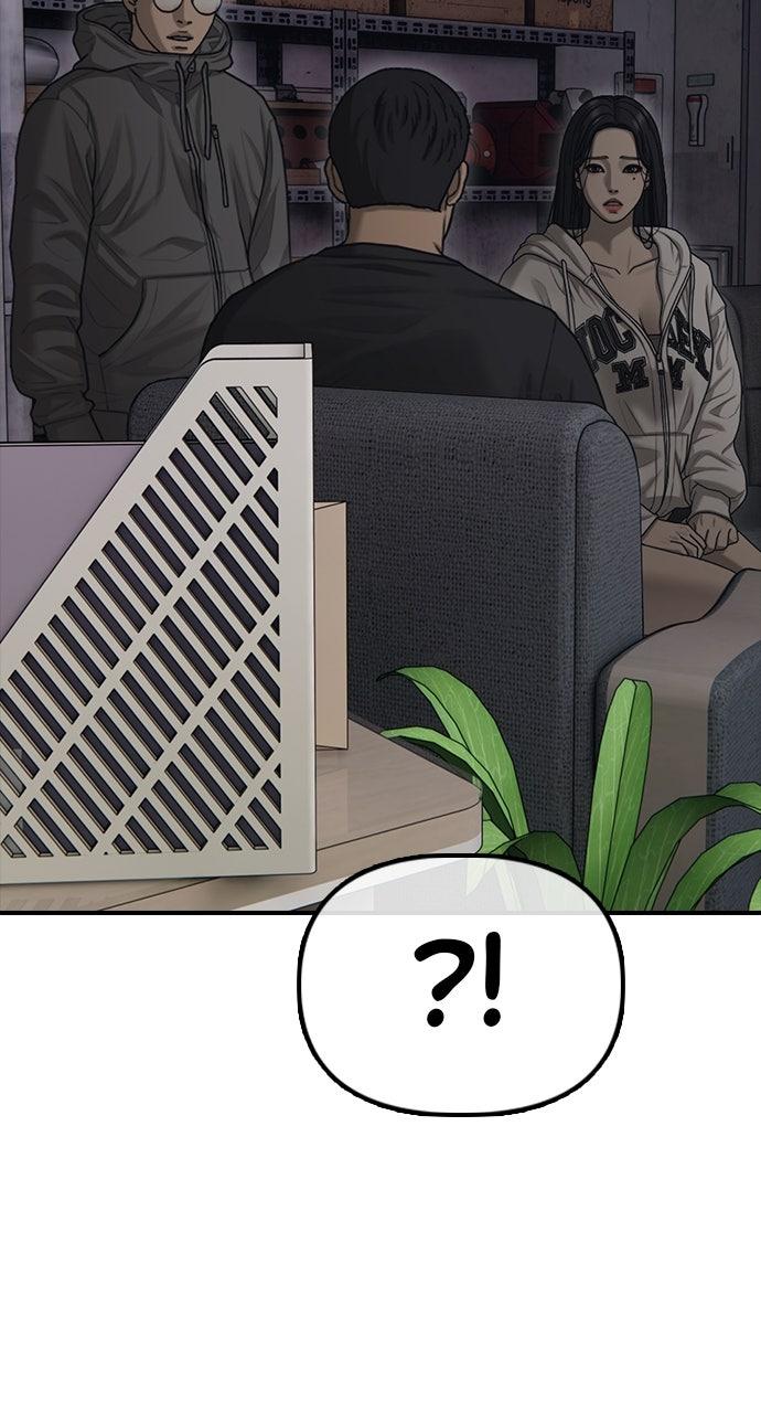 The End Has Come Chap 13 - Next Chap 14