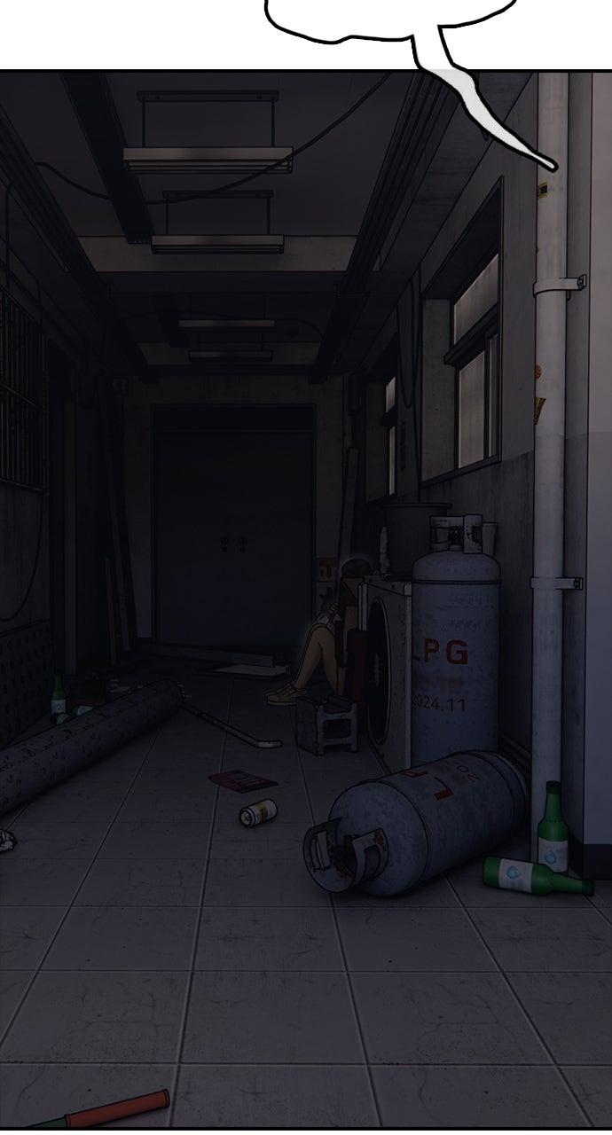 The End Has Come Chap 13 - Next Chap 14